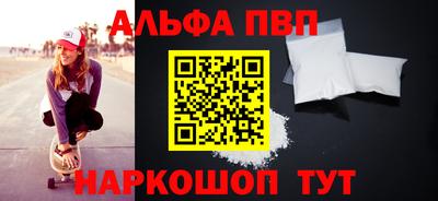 ECSTASY Гусиноозёрск