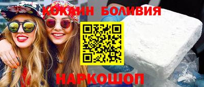 мефедрон мука Гусь-Хрустальный