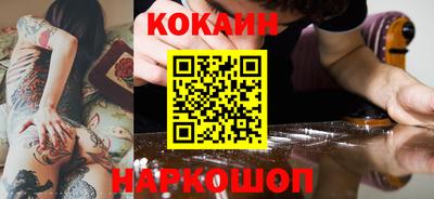 ECSTASY Гусиноозёрск