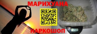 ECSTASY Гусиноозёрск