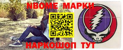 мефедрон мука Гусь-Хрустальный