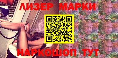 мефедрон мука Гусь-Хрустальный