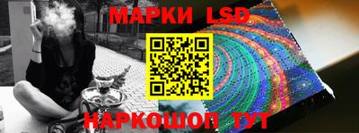 ECSTASY Гусиноозёрск