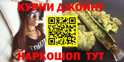 мефедрон мука Гусь-Хрустальный