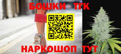 мефедрон мука Гусь-Хрустальный