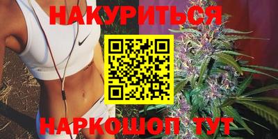 мефедрон мука Гусь-Хрустальный