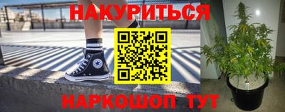 ECSTASY Гусиноозёрск