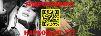 мефедрон мука Гусь-Хрустальный