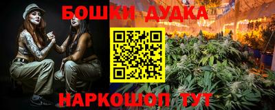 ECSTASY Гусиноозёрск