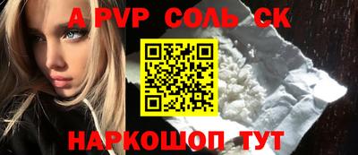 бутират Гусев