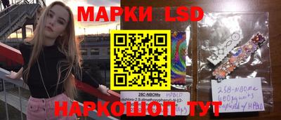 ECSTASY Гусиноозёрск