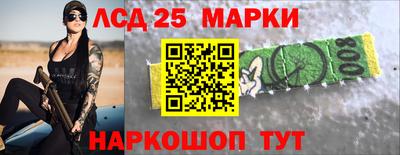 мефедрон мука Гусь-Хрустальный