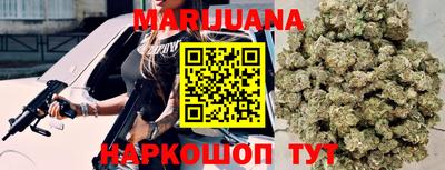 мефедрон мука Гусь-Хрустальный