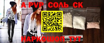 бутират Гусев
