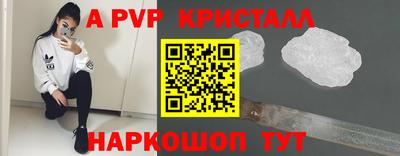 бутират Гусев