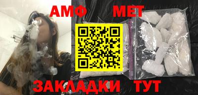 бутират Гусев