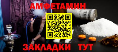 мефедрон мука Гусь-Хрустальный