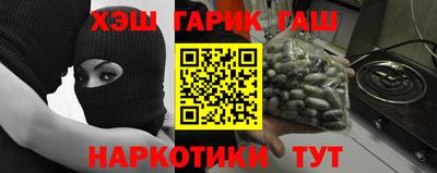 ECSTASY Гусиноозёрск